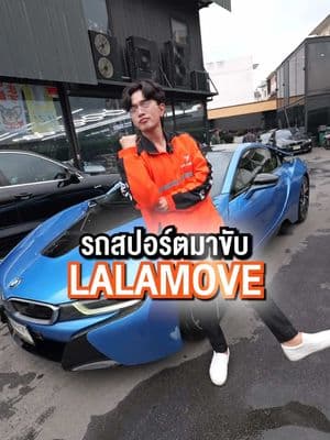 ตัวอย่างผลงานของอินฟลูเอนเซอร์