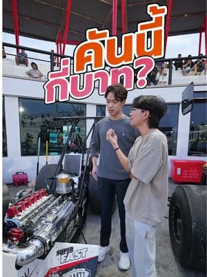 ตัวอย่างผลงานของอินฟลูเอนเซอร์