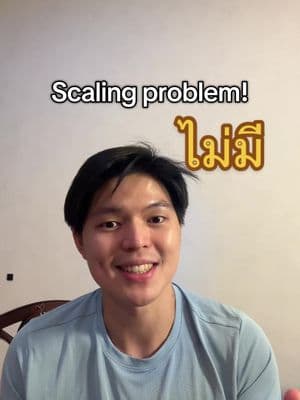ตัวอย่างผลงานของอินฟลูเอนเซอร์