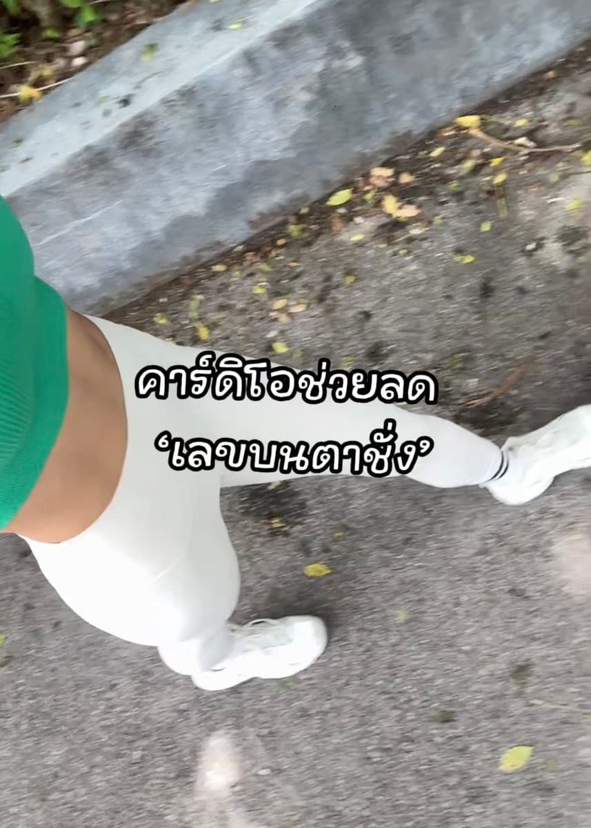 ตัวอย่างผลงานของอินฟลูเอนเซอร์
