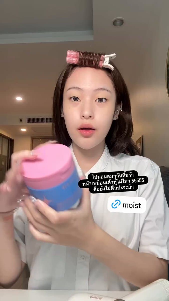 ตัวอย่างผลงานของอินฟลูเอนเซอร์