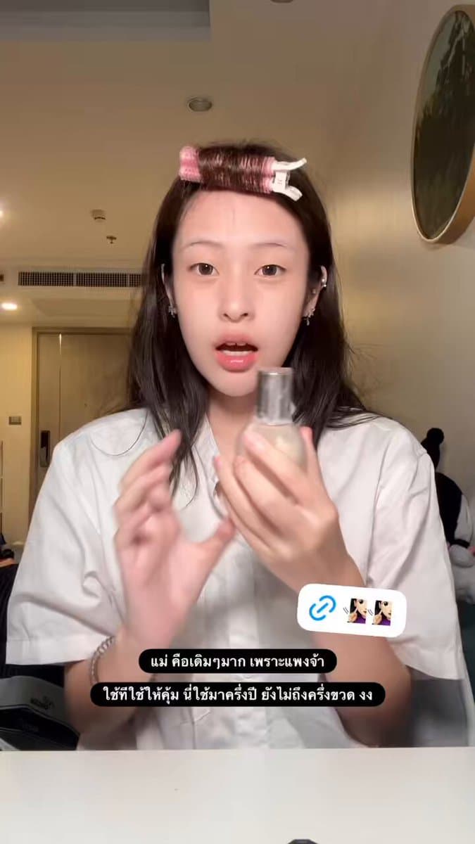 ตัวอย่างผลงานของอินฟลูเอนเซอร์