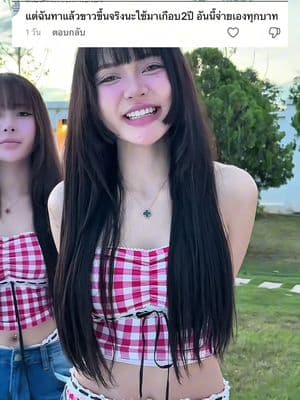 ตัวอย่างผลงานของอินฟลูเอนเซอร์
