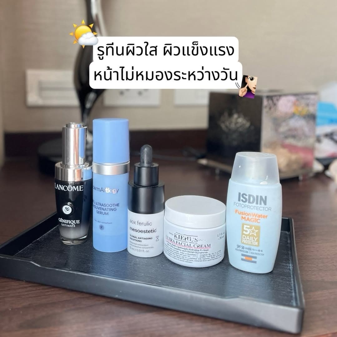 ตัวอย่างผลงานของอินฟลูเอนเซอร์