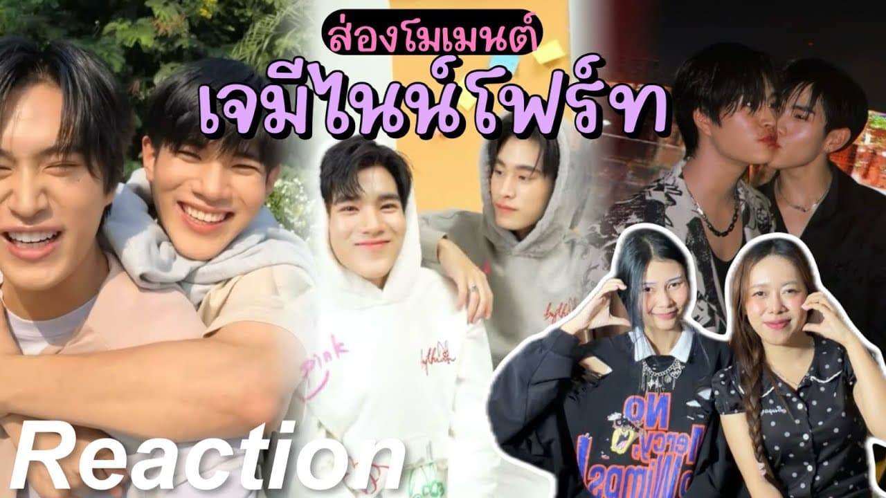 ตัวอย่างผลงานของอินฟลูเอนเซอร์