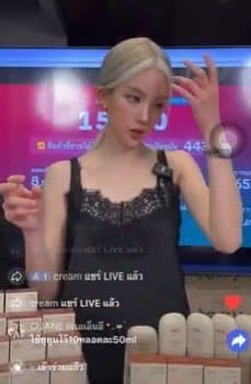 ตัวอย่างผลงานของอินฟลูเอนเซอร์