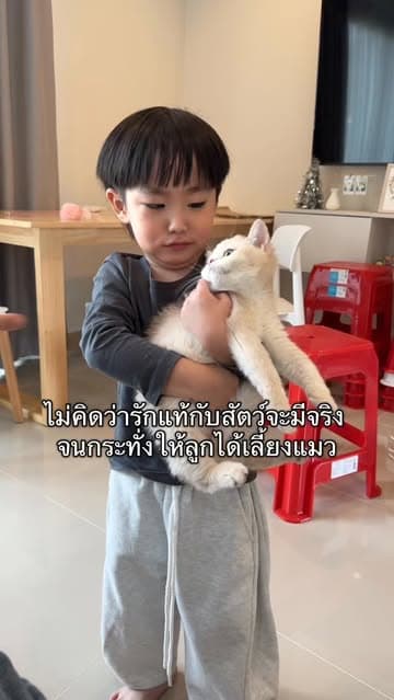 ตัวอย่างผลงานของอินฟลูเอนเซอร์