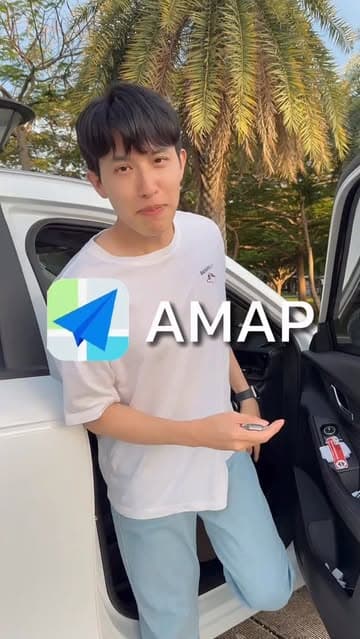 ตัวอย่างผลงานของอินฟลูเอนเซอร์
