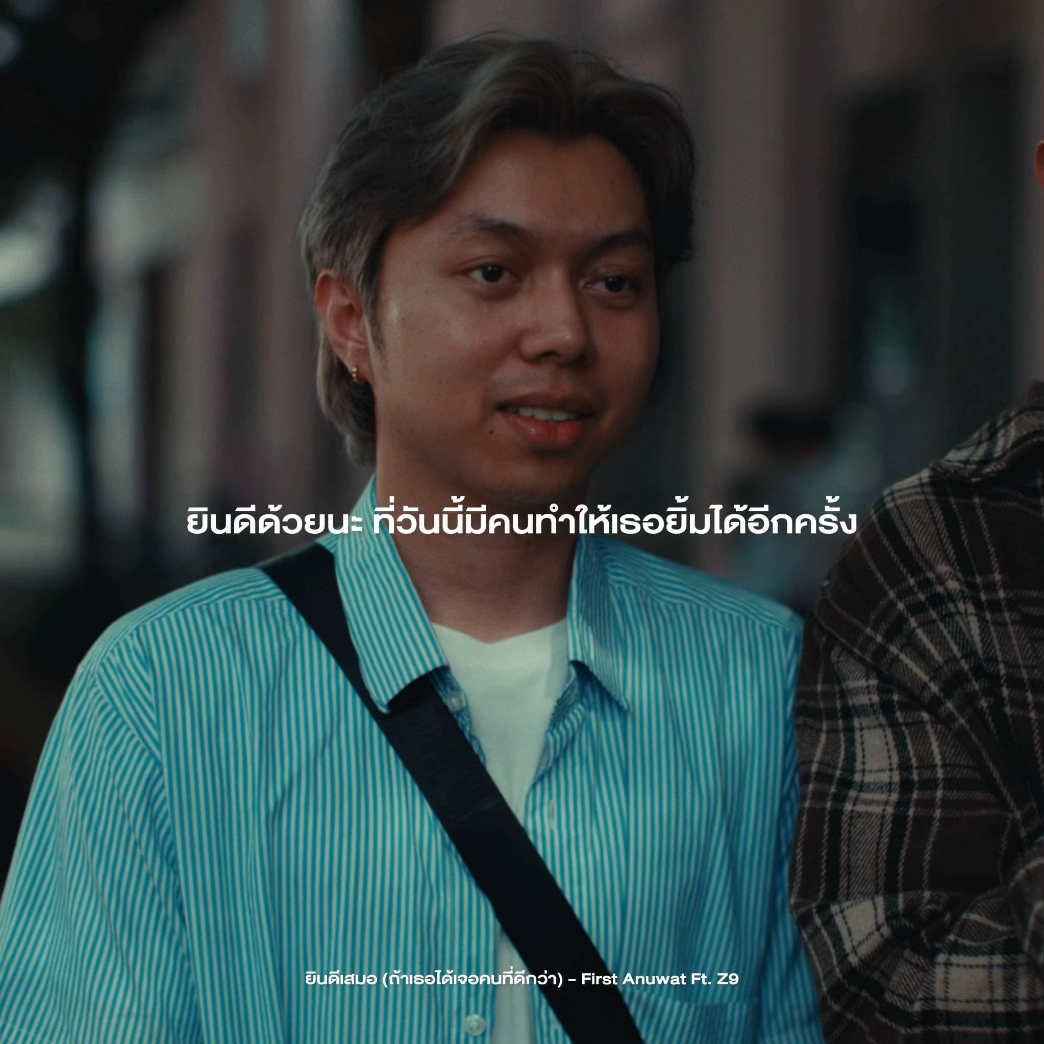ตัวอย่างผลงานของอินฟลูเอนเซอร์