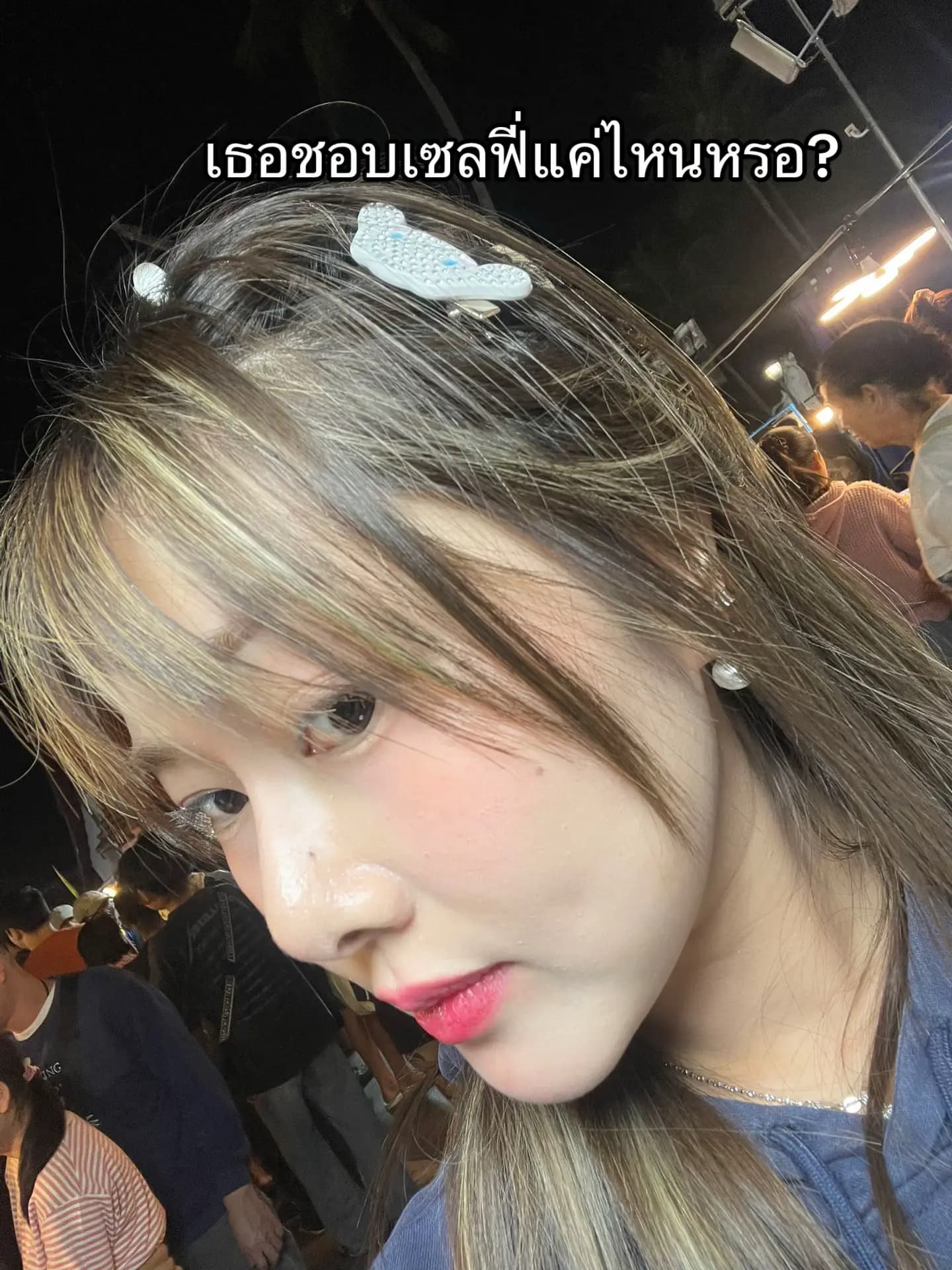 ตัวอย่างผลงานของอินฟลูเอนเซอร์