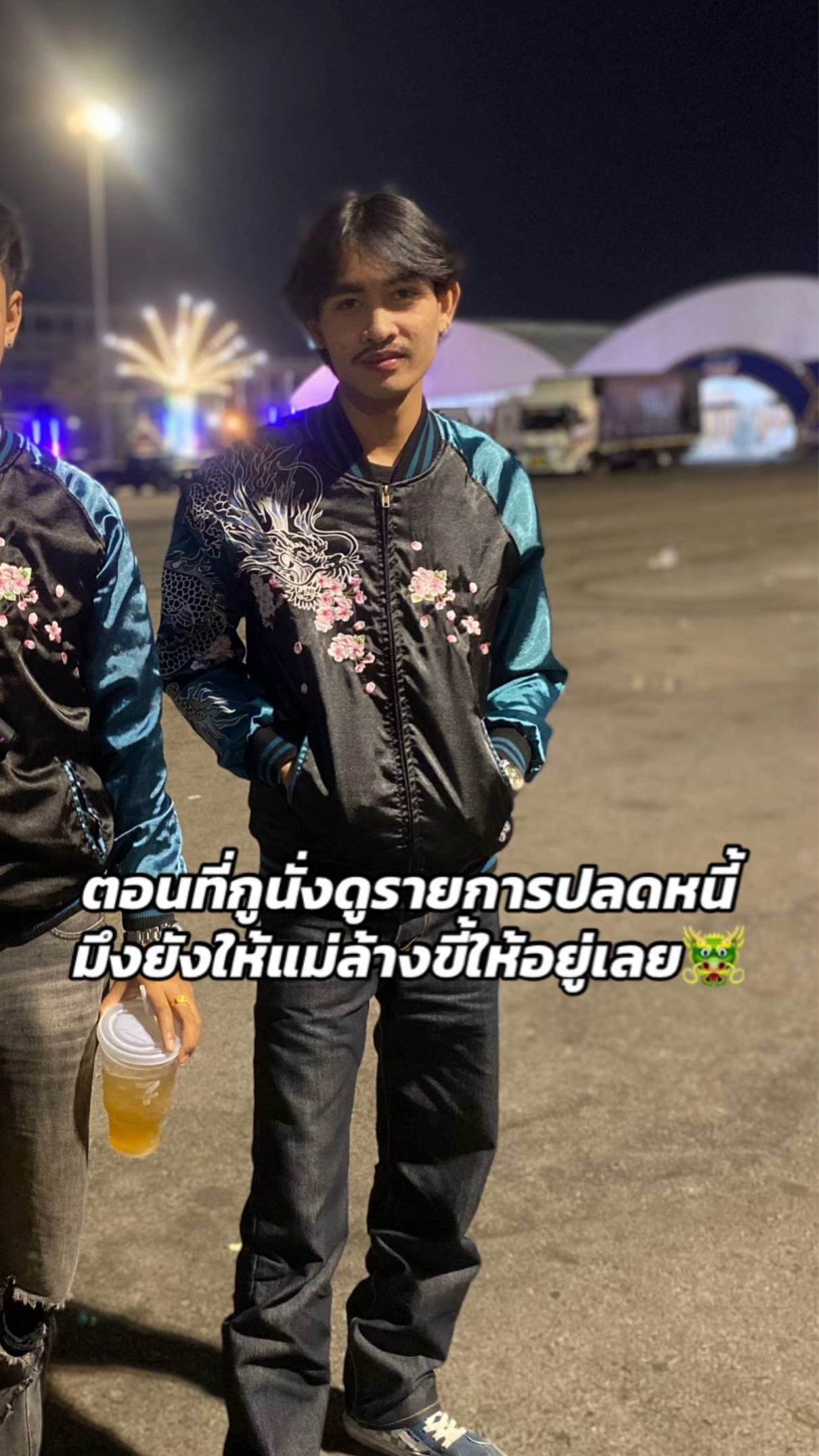 ตัวอย่างผลงานของอินฟลูเอนเซอร์