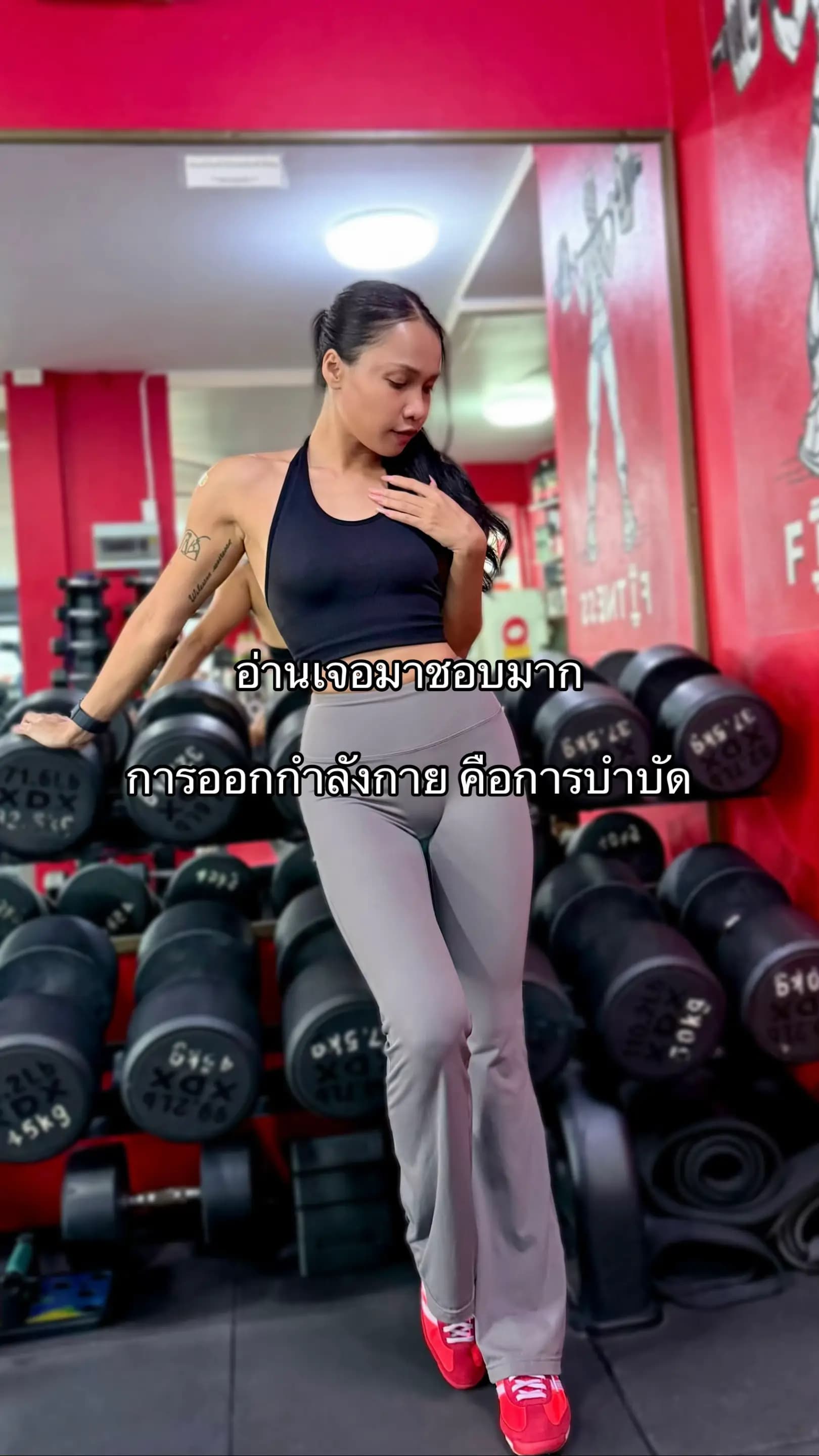 ตัวอย่างผลงานของอินฟลูเอนเซอร์