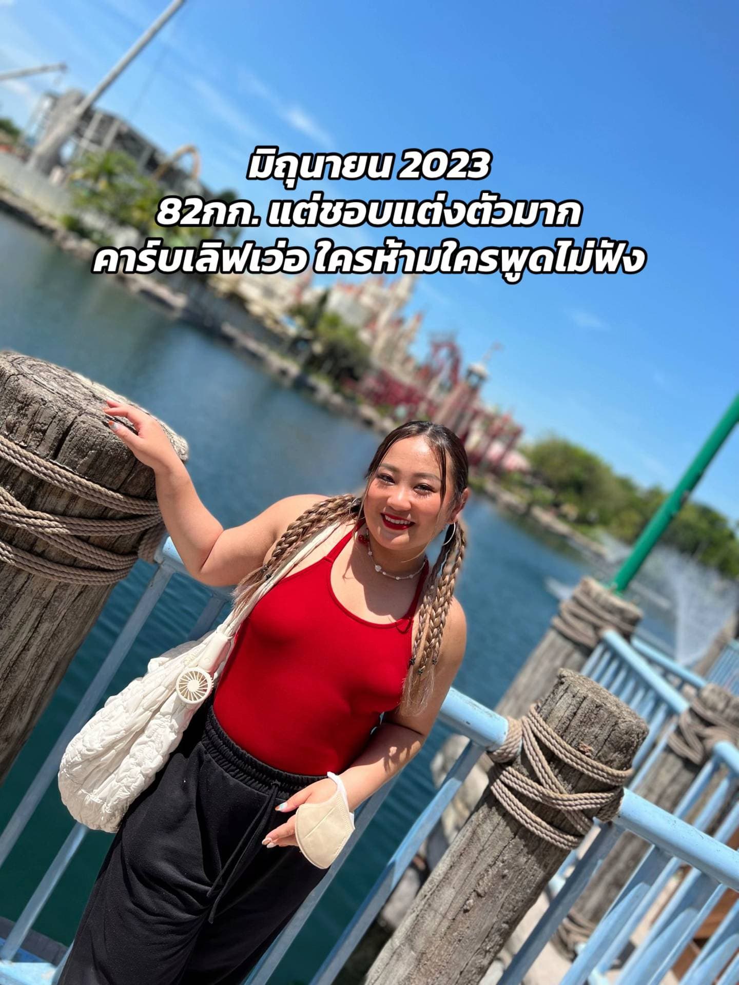 ตัวอย่างผลงานของอินฟลูเอนเซอร์