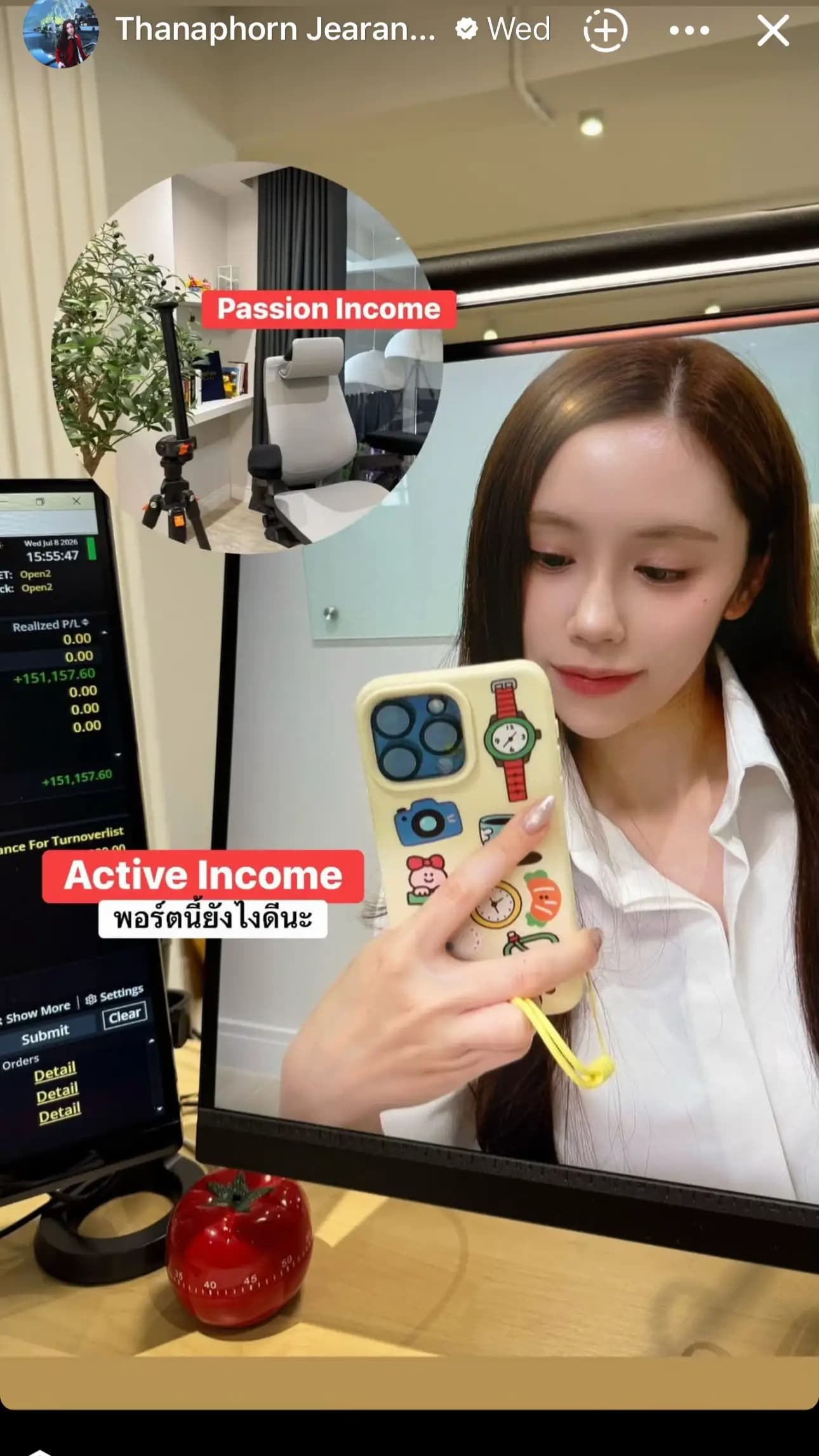 ตัวอย่างผลงานของอินฟลูเอนเซอร์