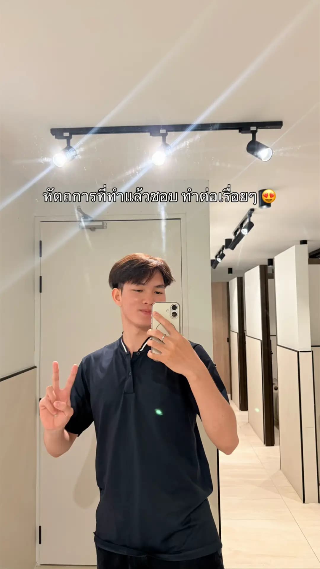 ตัวอย่างผลงานของอินฟลูเอนเซอร์