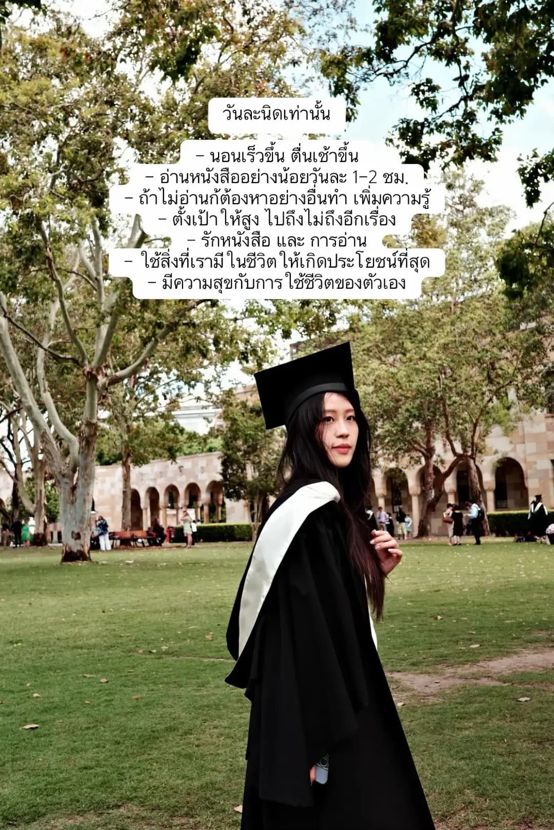 ตัวอย่างผลงานของอินฟลูเอนเซอร์