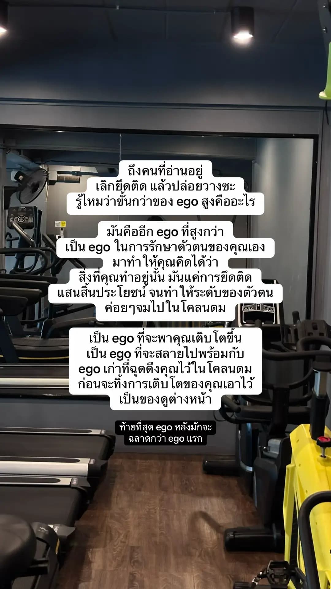 ตัวอย่างผลงานของอินฟลูเอนเซอร์