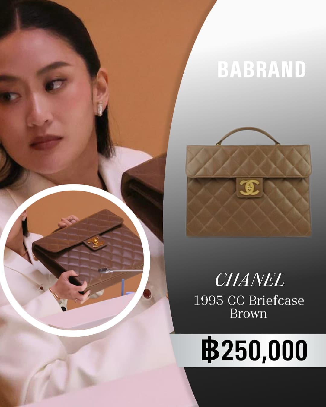 ตัวอย่างผลงานของอินฟลูเอนเซอร์