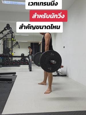 ตัวอย่างผลงานของอินฟลูเอนเซอร์