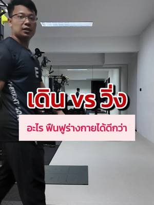 ตัวอย่างผลงานของอินฟลูเอนเซอร์