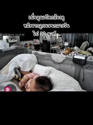 ตัวอย่างผลงานของอินฟลูเอนเซอร์