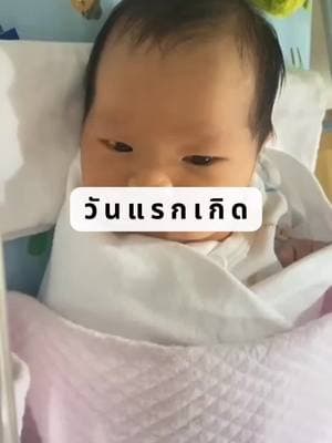 ตัวอย่างผลงานของอินฟลูเอนเซอร์