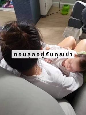 ตัวอย่างผลงานของอินฟลูเอนเซอร์