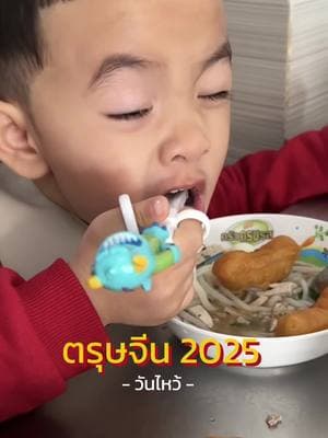 ตัวอย่างผลงานของอินฟลูเอนเซอร์