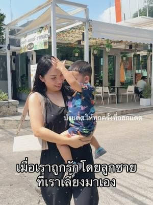 ตัวอย่างผลงานของอินฟลูเอนเซอร์