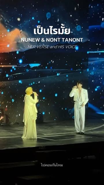 ตัวอย่างผลงานของอินฟลูเอนเซอร์