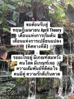 ตัวอย่างผลงานของอินฟลูเอนเซอร์