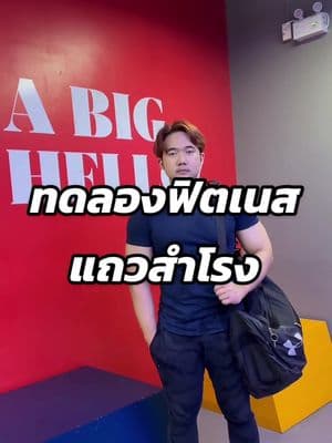 ตัวอย่างผลงานของอินฟลูเอนเซอร์