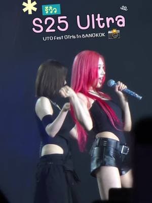 ตัวอย่างผลงานของอินฟลูเอนเซอร์