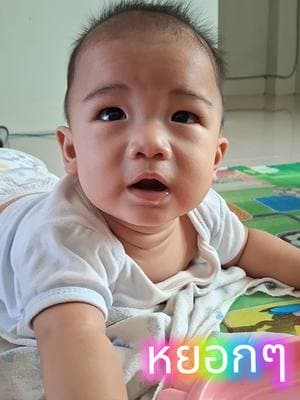 ตัวอย่างผลงานของอินฟลูเอนเซอร์