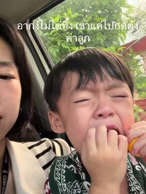 ตัวอย่างผลงานของอินฟลูเอนเซอร์