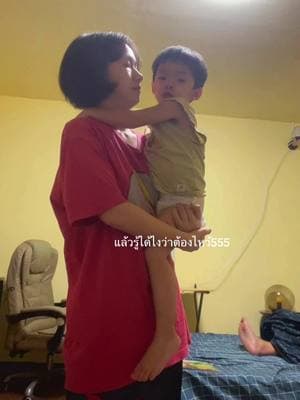 ตัวอย่างผลงานของอินฟลูเอนเซอร์