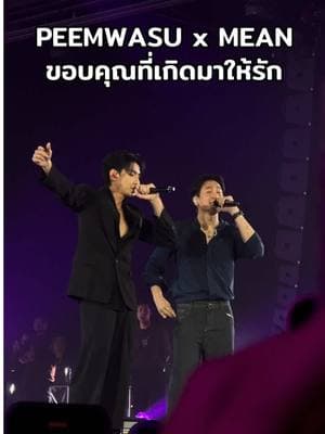 ตัวอย่างผลงานของอินฟลูเอนเซอร์