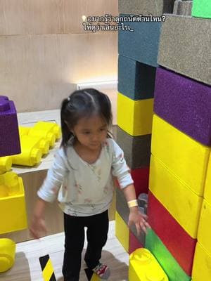 ตัวอย่างผลงานของอินฟลูเอนเซอร์
