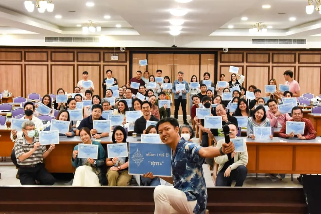 ตัวอย่างผลงานของอินฟลูเอนเซอร์