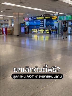 ตัวอย่างผลงานของอินฟลูเอนเซอร์