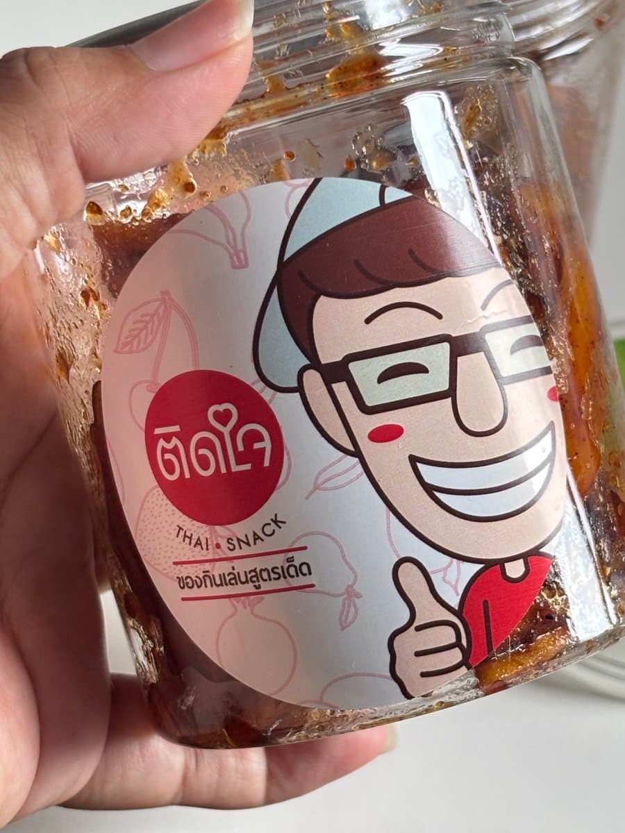 ตัวอย่างผลงานของอินฟลูเอนเซอร์