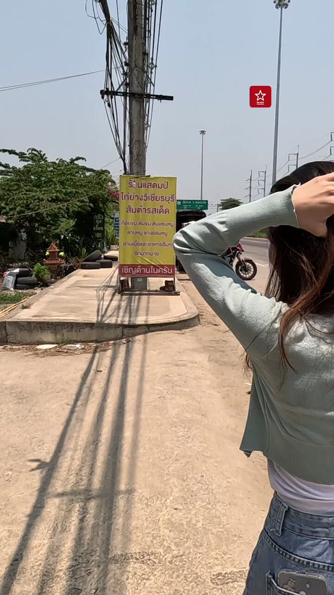 ตัวอย่างผลงานของอินฟลูเอนเซอร์