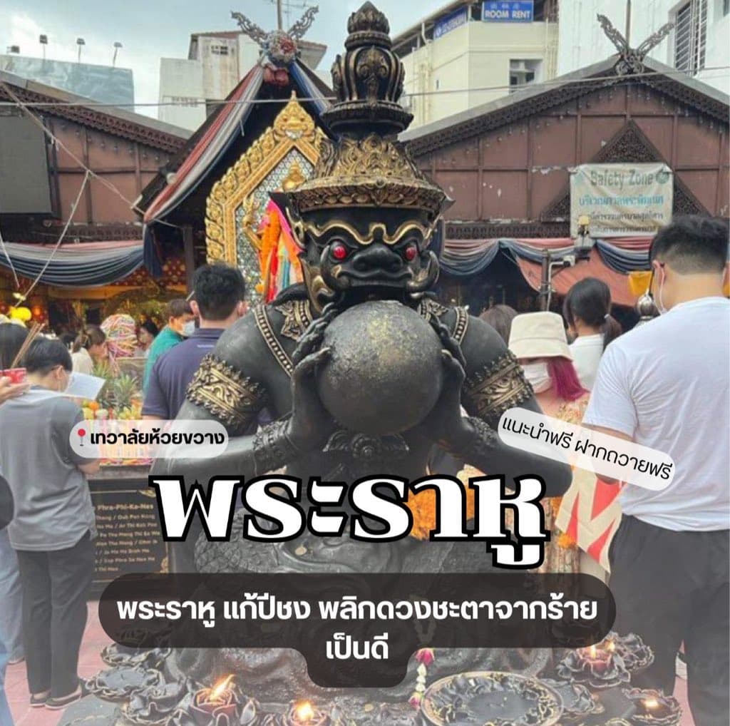 ตัวอย่างผลงานของอินฟลูเอนเซอร์
