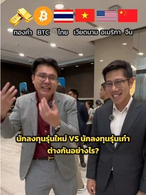 ตัวอย่างผลงานของอินฟลูเอนเซอร์