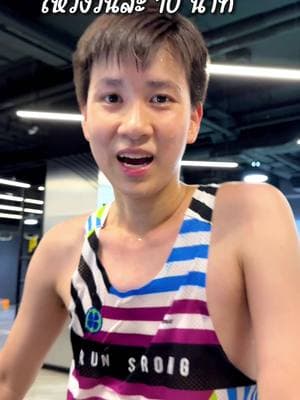 ตัวอย่างผลงานของอินฟลูเอนเซอร์