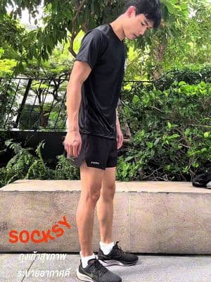 ตัวอย่างผลงานของอินฟลูเอนเซอร์