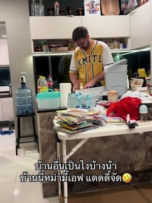 ตัวอย่างผลงานของอินฟลูเอนเซอร์