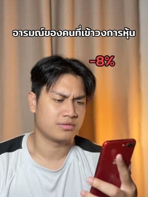 ตัวอย่างผลงานของอินฟลูเอนเซอร์