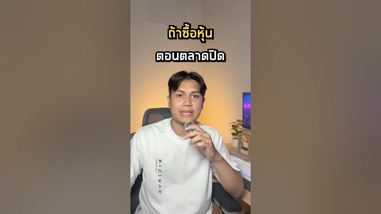 ตัวอย่างผลงานของอินฟลูเอนเซอร์